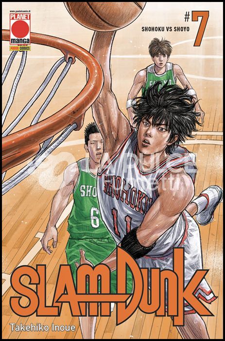 SLAM DUNK NUOVA EDIZIONE #     7