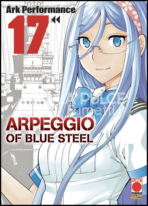 ARPEGGIO OF BLUE STEEL #    17