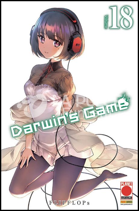 MANGA EXTRA #    54 - DARWIN'S GAME 18