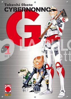 CYBERNONNO G 1/2 COMPLETA