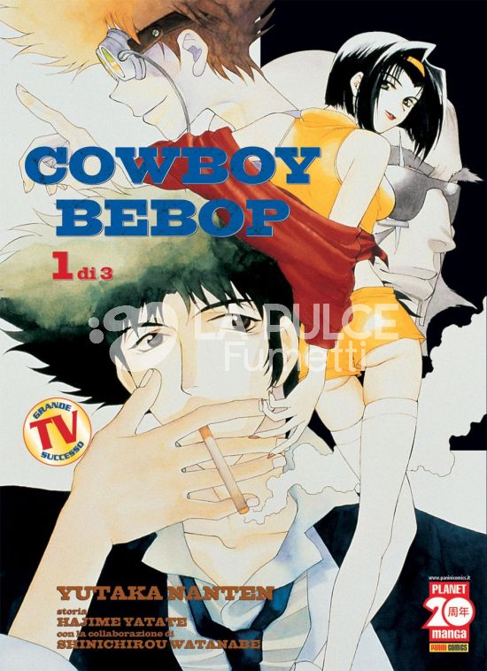 COWBOY BEBOP 1/3  COMPLETA NUOVI