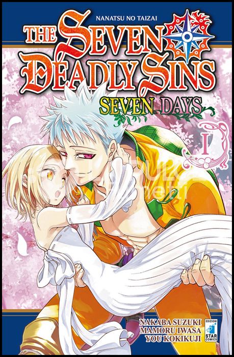 STARDUST #    89 - THE SEVEN DEADLY SINS - SEVEN DAYS 1