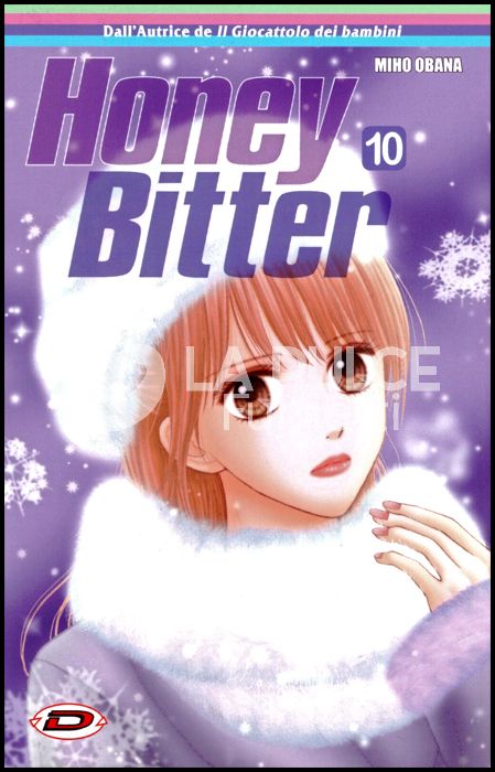 HONEY BITTER #    10