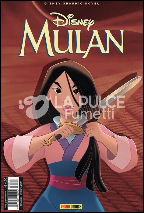 DISNEY GRAPHIC NOVEL #     3 - MULAN