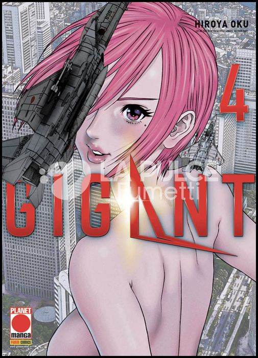 MANGA BEST #    18 - GIGANT 4