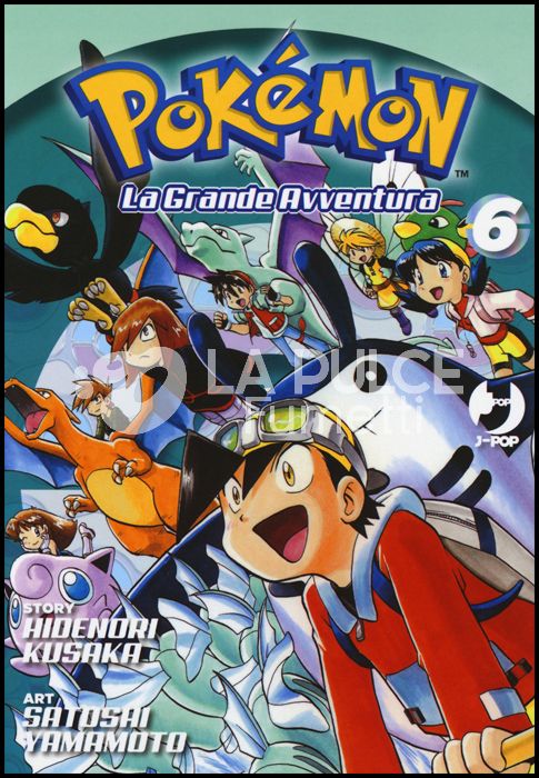 POKEMON LA GRANDE AVVENTURA #     6