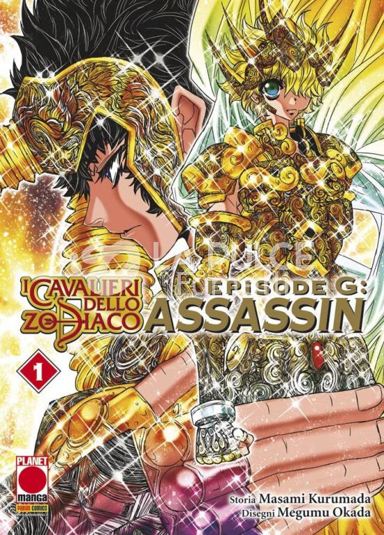 PLANET MANGA PRESENTA 76/83- I CAVALIERI DELLO ZODIACO EPISODE G ASSASSIN 1/8