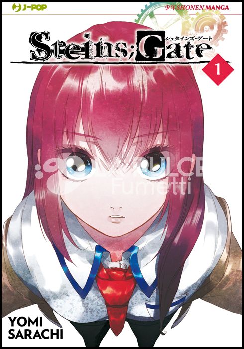 STEINS;GATE #     1