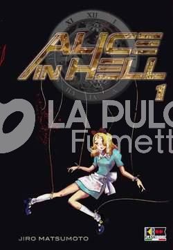 ALICE IN HELL 1/6 COMPLETA NUOVI
