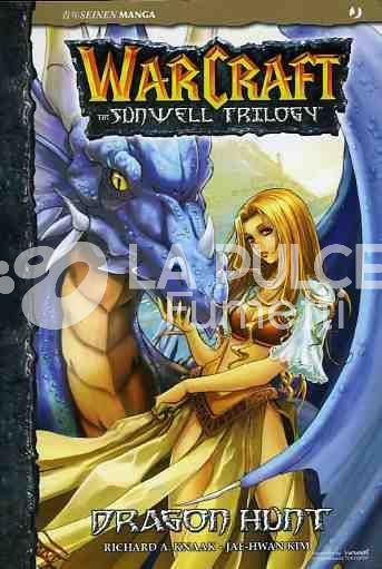 WARCRAFT SUNWELL TRILOGY 1/3 COMPLETA NUOVI