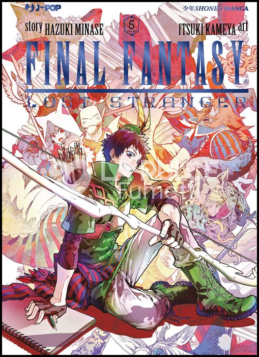 FINAL FANTASY: LOST STRANGER #     5