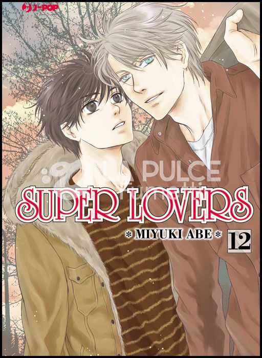 SUPER LOVERS #    12