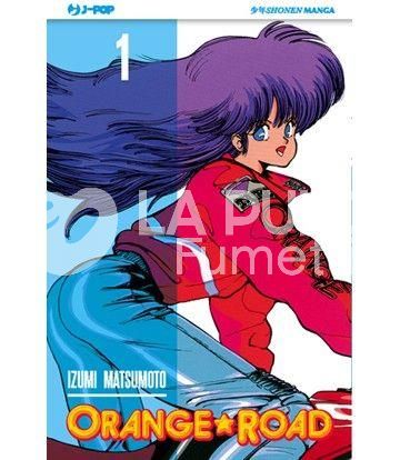 ORANGE ROAD 1/10 COMPLETA NUOVI