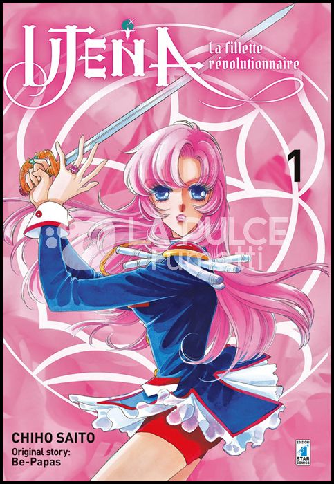 GHOST #   182 - UTENA - LA FILLETTE REVOLUTIONNAIRE NEW EDITION 1