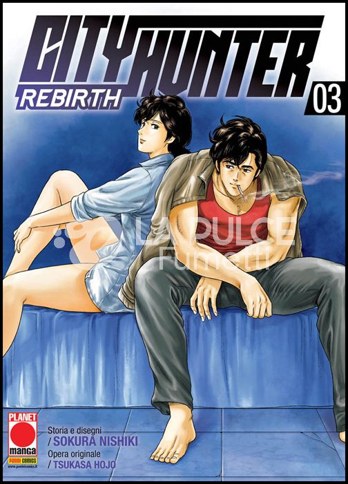 CITY HUNTER REBIRTH #     3