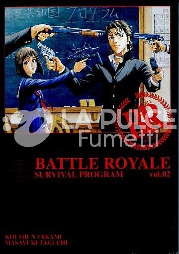 BATTLE ROYALE  1/15 COMPLETA ESAURITI  ( n 6 della panini )