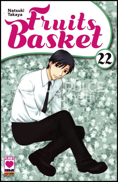 FRUITS BASKET #    22