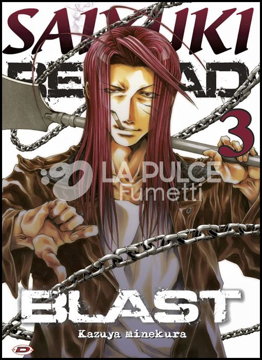 SAIYUKI RELOAD - BLAST #     3