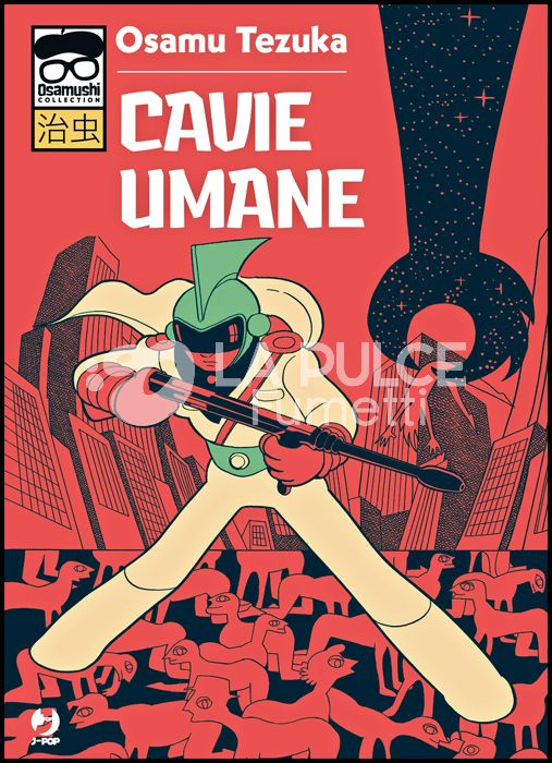 OSAMUSHI COLLECTION - CAVIE UMANE