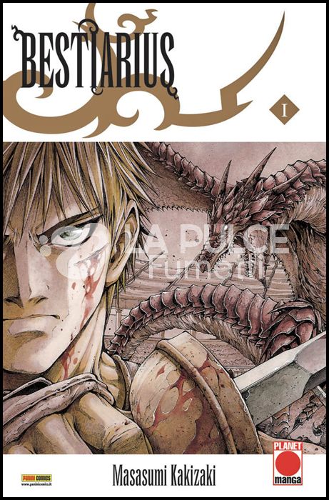 MANGA LAND #     1 - BESTIARIUS 1 - 2A RISTAMPA