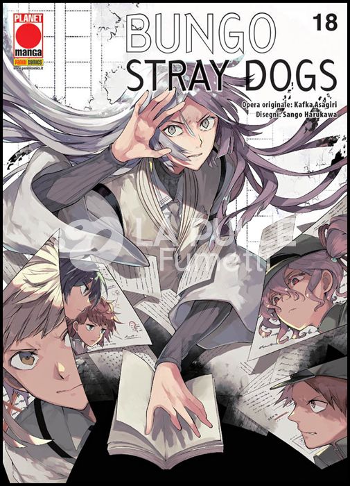 MANGA RUN #    18 - BUNGO STRAY DOGS 18