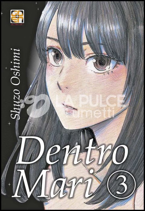 MIRAI COLLECTION #    38 - DENTRO MARI 3