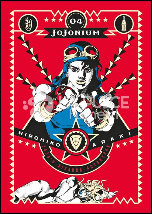 JOJONIUM #     4 - BATTLE TENDENCY  1 (DI 4)