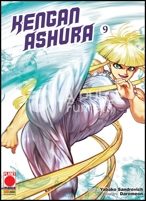 KENGAN ASHURA #     9