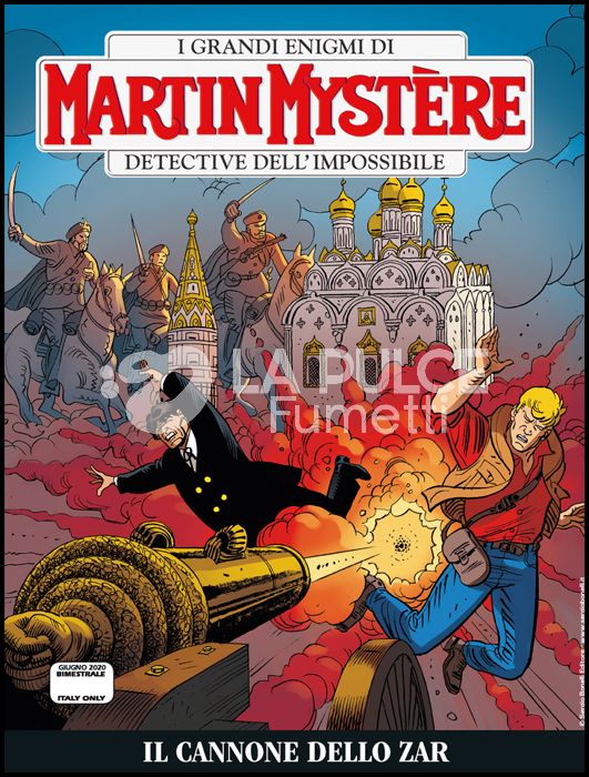 MARTIN MYSTERE #   369: IL CANNONE DELLO ZAR