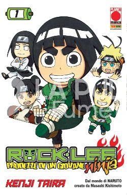 MANGA ROCK 1/7 - ROCK LEE, PRODEZZE DI UN GIOVANE NINJA 1/7 COMPLETA