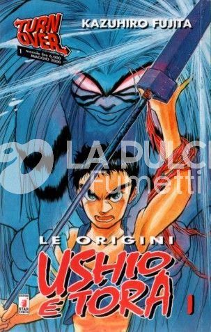 USHIO E TORA ORIGINI 1/7 TURN OVER COMPLETA