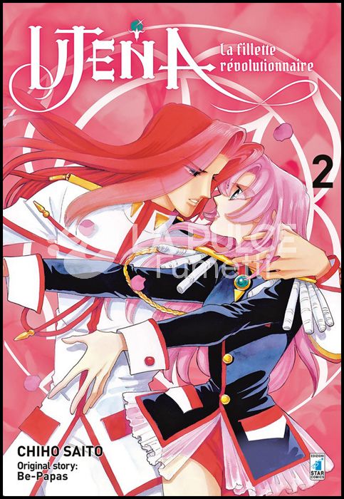 GHOST #   183 - UTENA - LA FILLETTE REVOLUTIONNAIRE NEW EDITION 2