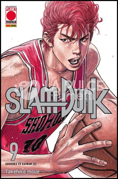 SLAM DUNK NUOVA EDIZIONE #     9