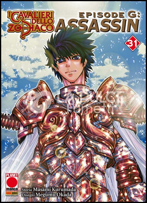 PLANET MANGA PRESENTA #   106 - I CAVALIERI DELLO ZODIACO EPISODE G ASSASSIN 31