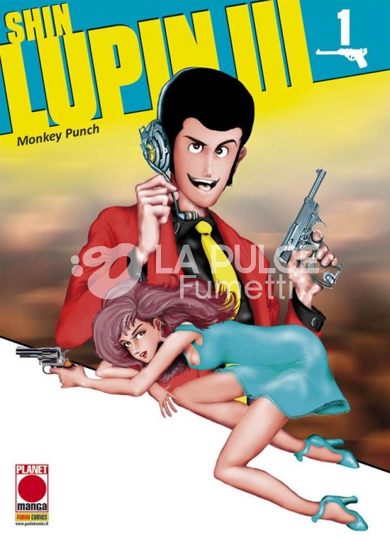 SHIN LUPIN III 1/21 COMPLETA + COFANETTO