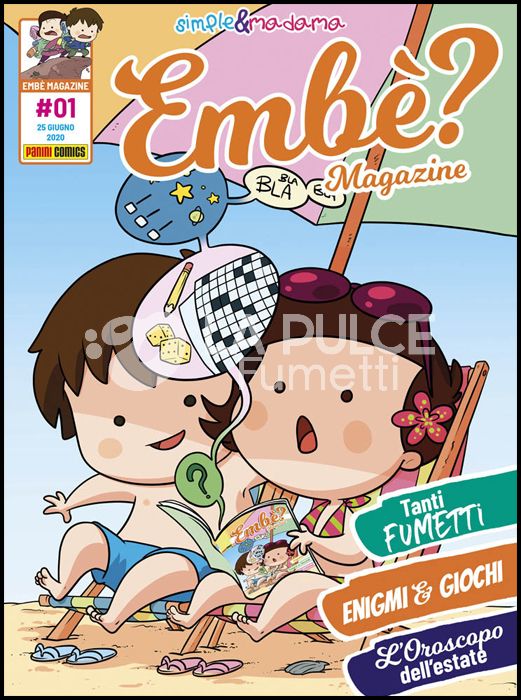 PANINI EXTRA #     1 - EMBÈ ? MAGAZINE 1 - SIMPLE & MADAMA