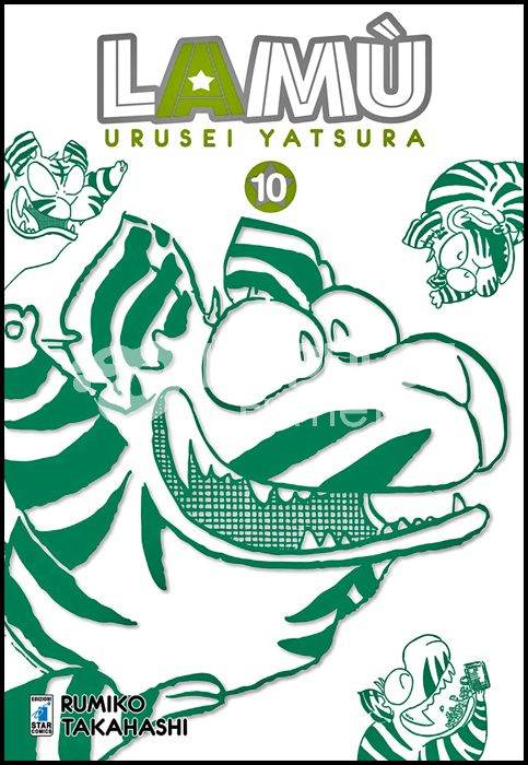 NEVERLAND #   338 - LAMU - URUSEI YATSURA 10