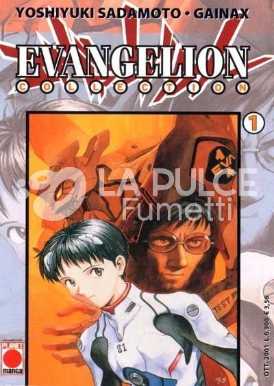 EVANGELION COLLECTION 1/8 ORIGINALI