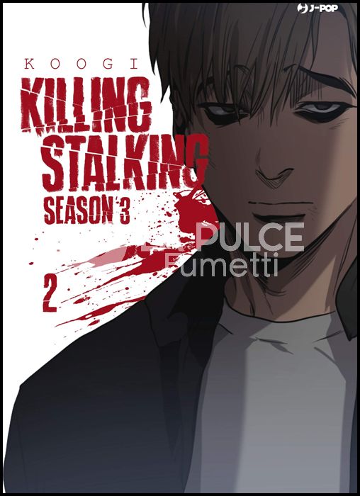 KILLING STALKING SEASON 3 #     2