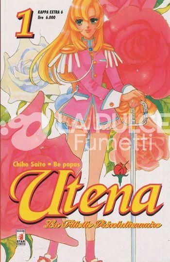 UTENA 1/5  COMPLETA