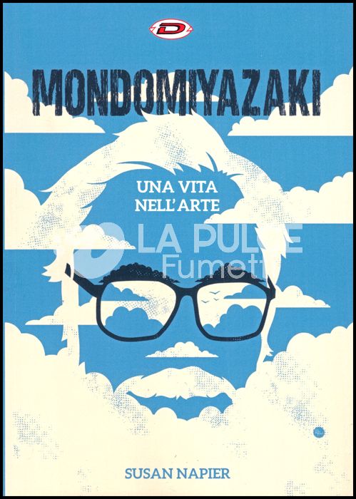 MONDOMIYAZAKI