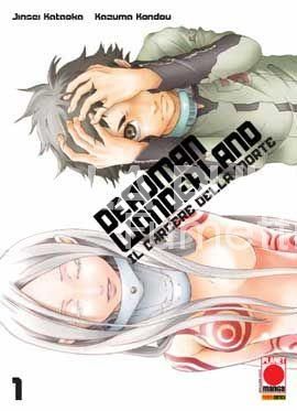 DEADMAN WONDERLAND 1/13  , ORIGINALI DAL6 IN POI , MANCA N11