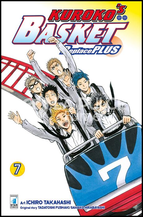 FAN #   249 - KUROKO'S BASKET REPLACE PLUS 7