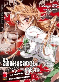 MANGA EXTRA - HIGHSCHOOL OF THE DEAD  1/7