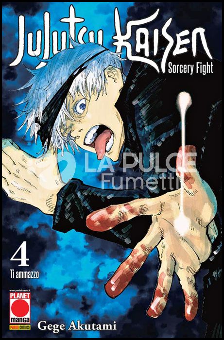 MANGA HERO #    39 - JUJUTSU KAISEN - SORCERY FIGHT 4