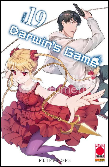 MANGA EXTRA #    55 - DARWIN'S GAME 19