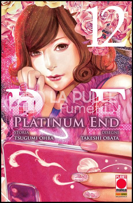 MANGA FIGHT #    48 - PLATINUM END 12