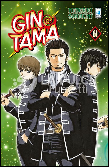 GINTAMA #    61