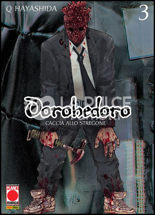 MANGA 2000 #    60 - DOROHEDORO  3 - 2A RISTAMPA