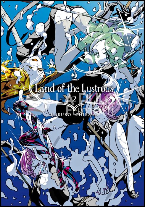 LAND OF THE LUSTROUS #     2